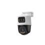 IMOU PoE kamera PS70FP-10M0, 5MP+5MP, PT, PoE/12V, Full-color, AOR