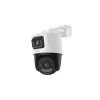 IMOU PoE kamera PS70FP-10M0, 5MP+5MP, PT, PoE/12V, Full-color, AOR