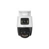 IMOU PoE kamera PS70FP-10M0, 5MP+5MP, PT, PoE/12V, Full-color, AOR