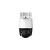 IMOU PoE kamera PS70FP-10M0, 5MP+5MP, PT, PoE/12V, Full-color, AOR