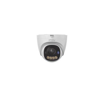 IMOU PoE kamera PS8D-5V0-280, 5MP, Turret, Full-Color, PoE/12V, AOR
