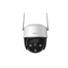 IMOU kamera Cruiser SE+ 5MP, IPC-K7CP-5H1WE, WiFi, 360°, išmanus sekimas, 8x zoom