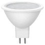 LED lemputė G4-MR11 3W, neutrali balta šviesa