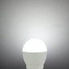 LED lemputė E27 G46 10W, šalta balta šviesa