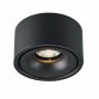 LED lubų šviestuvas, 10W, juodas, neutrali balta šviesa