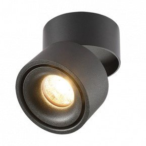 LED lubų šviestuvas, 12W, juodas, reguliuojamas, šilta balta šviesa