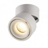 LED lubų šviestuvas, 12W, baltas, reguliuojamas, neutrali balta šviesa LED lubų šviestuvas, 12W, baltas, reguliuojamas, neutrali balta šviesa