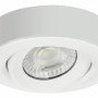LED lubų šviestuvas, 5W, baltas, reguliuojamas, CCT šviesa