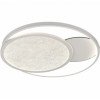 LED lubų šviestuvas, 64W, baltas/pilkas, CCT šviesa, nuotolinis valdymas LED lubų šviestuvas, 64W, baltas/pilkas, CCT šviesa, nuotolinis valdymas