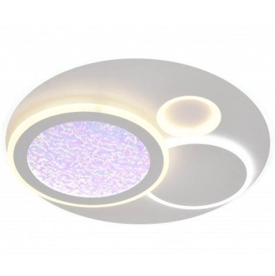 LED lubų šviestuvas, 84W, baltas/pilkas, CCT šviesa, nuotolinis valdymas LED lubų šviestuvas, 84W, baltas/pilkas, CCT šviesa, nuotolinis valdymas