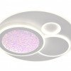 LED lubų šviestuvas, 84W, baltas/pilkas, CCT šviesa, nuotolinis valdymas LED lubų šviestuvas, 84W, baltas/pilkas, CCT šviesa, nuotolinis valdymas