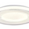 LED lubų šviestuvas, 36W, apvalus, baltas, atmintis, nuotolinis valdymas, CCT šviesa