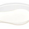 LED lubų šviestuvas, 20W, apvalus, baltas, atmintis, nuotolinis valdymas, CCT šviesa LED lubų šviestuvas, 20W, apvalus, baltas, atmintis, nuotolinis valdymas, CCT šviesa