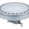 LED lemputė AR111 G53 15W, neutrali balta šviesa