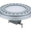 LED lemputė AR111 G53 15W, 120°, šilta balta šviesa LED lemputė AR111 G53 15W, 120°, šilta balta šviesa