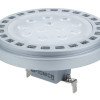 LED lemputė AR111 G53 12W, neutrali balta šviesa LED lemputė AR111 G53 12W, neutrali balta šviesa