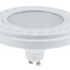 LED lemputė AR111 GU10 9W, šilta balta šviesa LED lemputė AR111 GU10 9W, šilta balta šviesa