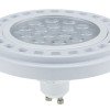 LED lemputė AR111 GU10 15W, neutrali balta šviesa