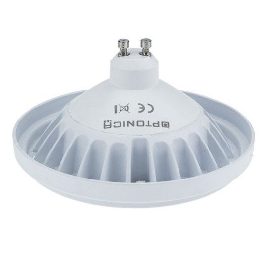 LED lemputė AR111 GU10 15W, šilta balta šviesa