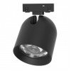 LED magnetinis šviestuvas M05, 10W, su lęšiu, neutrali balta šviesa