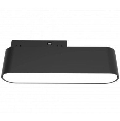 LED magnetinis linijinis šviestuvas M05, 6W, reguliuojamas, neutrali balta šviesa LED magnetinis linijinis šviestuvas M05, 6W, reguliuojamas, neutrali balta šviesa