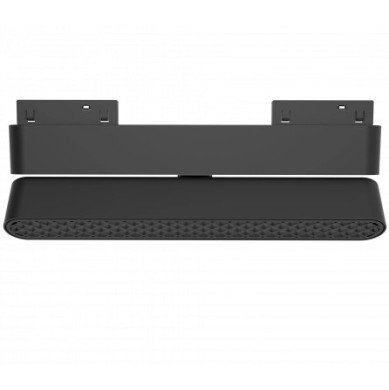 LED magnetinis linijinis šviestuvas M05, 12W, reguliuojamas, su tinkleliu, šilta balta šviesa LED magnetinis linijinis šviestuvas M05, 12W, reguliuojamas, su tinkleliu, šilta balta šviesa