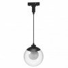 LED magnetinis kabantis šviestuvas M05, 5W, šilta balta šviesa LED magnetinis kabantis šviestuvas M05, 5W, šilta balta šviesa