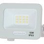 LED prožektorius, baltas, 90Lm/W, 10W, šilta balta šviesa