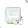 LED prožektorius, baltas, 90Lm/W, 30W, neutrali balta šviesa LED prožektorius, baltas, 90Lm/W, 30W, neutrali balta šviesa