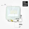 LED prožektorius, baltas, 90Lm/W, 30W, neutrali balta šviesa LED prožektorius, baltas, 90Lm/W, 30W, neutrali balta šviesa