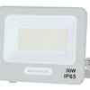 LED prožektorius, baltas, 90Lm/W, 50W, šalta balta šviesa