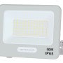 LED prožektorius, baltas, 90Lm/W, 50W, neutrali balta šviesa