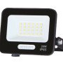 LED prožektorius, juodas, 90Lm/W, 20W, šilta balta šviesa
