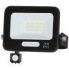 LED prožektorius, juodas, PIR jutiklis, 10W, 120°, neutrali balta šviesa LED prožektorius, juodas, PIR jutiklis, 10W, 120°, neutrali balta šviesa