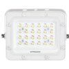 LED prožektorius, baltas, 100Lm/W, 20W, šalta balta šviesa