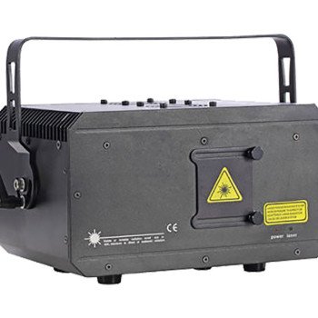 Lazeris RGB1000
