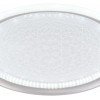 LED lubų šviestuvas, 42W, sidabrinis, dimeriuojamas, nuotolinis valdymas, CCT