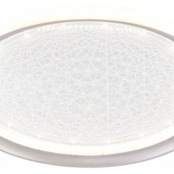 LED lubų šviestuvas, 42W, sidabrinis, dimeriuojamas, nuotolinis valdymas, CCT