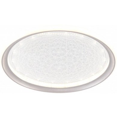 LED lubų šviestuvas, 42W, sidabrinis, dimeriuojamas, nuotolinis valdymas, CCT