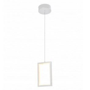 LED pakabinamas šviestuvas, 4W, baltas, šilta balta šviesa LED pakabinamas šviestuvas, 4W, baltas, šilta balta šviesa