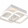 LED lubų šviestuvas, 13W, baltas, šilta balta šviesa