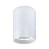 LED taškinis šviestuvas, 10W, apvalus, plastikinis, baltas