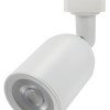 LED bėginis šviestuvas, 1F, Max 10W, baltas LED bėginis šviestuvas, 1F, Max 10W, baltas