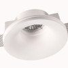 LED lubų šviestuvas, apvalus, gipsinis