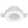 LED lubų šviestuvas, apvalus, gipsinis, matinis stiklas LED lubų šviestuvas, apvalus, gipsinis, matinis stiklas