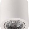 LED lubų šviestuvas, 70mm LED lubų šviestuvas, 70mm