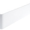LED sieninis šviestuvas, baltas, 12W, 600Lm, šilta balta šviesa LED sieninis šviestuvas, baltas, 12W, 600Lm, šilta balta šviesa