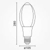 LED industrinė lempa E40 50W, šalta balta šviesa