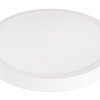 LED paviršinė panelė, apvali, 24W, šalta balta šviesa LED paviršinė panelė, apvali, 24W, šalta balta šviesa