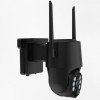 4MP Wi-Fi saulės IP kamera, juoda 4MP Wi-Fi saulės IP kamera, juoda